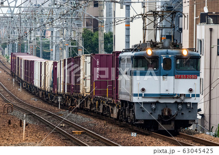 75レ EF65 2090 63045425