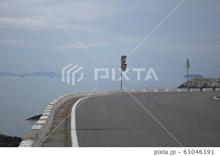 陸上 土地 不均衡 63046391