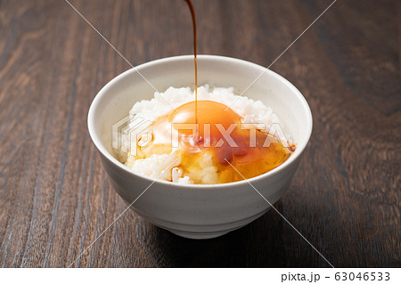 玉子かけご飯 63046533