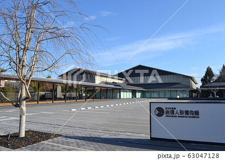 岩槻人形博物館 岩槻人形博物館 63047128