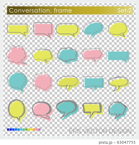 Speech balloon, conversation, frame (Set-2) - Stock Illustration ...