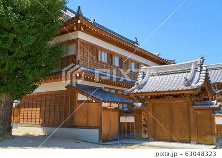 大願寺 宮島 大願寺 宮島 63048323