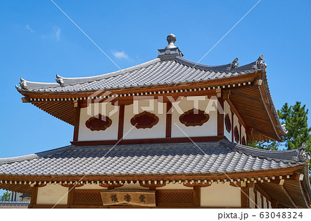 大願寺　宮島 63048324