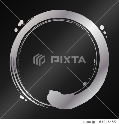 丸　銀　筆文字 63048455