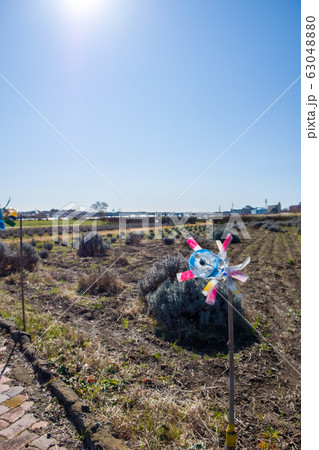 神奈川県平塚市　ペットボトル風見鶏 63048880