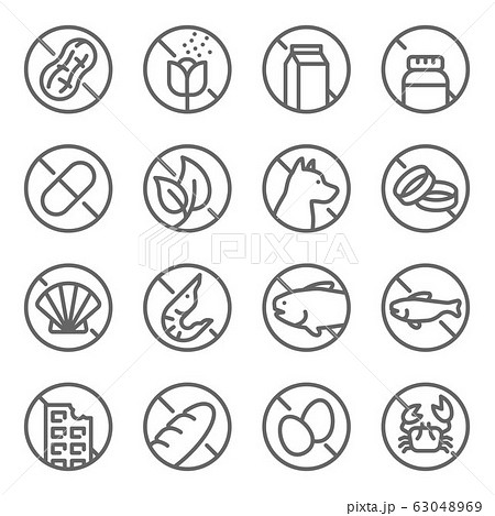 Allergy set vector illustration. Contains such icon as Peanut, Chocolate, Milk, Shell Fish, Wheat and more. Expanded Stroke 63048969