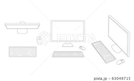 Computer Parts Sketch PNG Transparent Images Free Download | Vector Files |  Pngtree