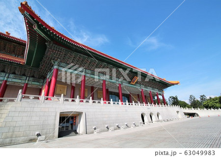 國家戯劇院・音楽庁（台湾・台北市） 63049983