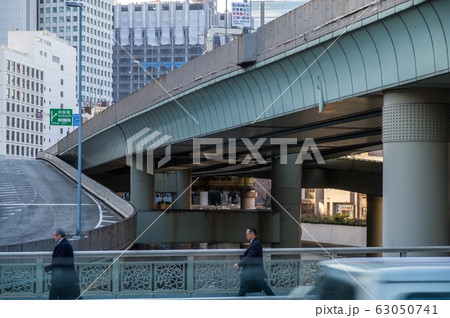 東京都江戸橋JCT サラリーマン 東京都江戸橋JCT サラリーマン 63050741
