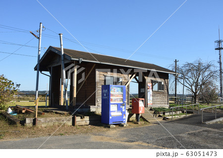 小湊鐵道 上総三又駅 63051473