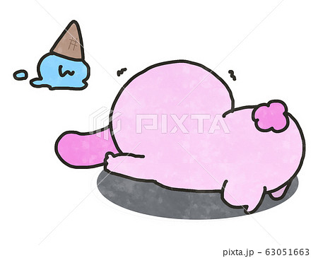 アイス落としたうさぎ アイス落としたうさぎ 63051663