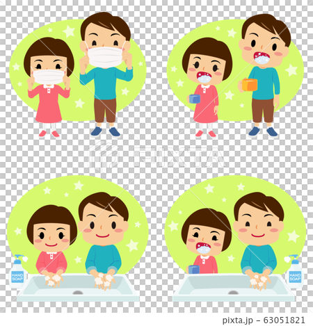 マスクを装着 うがい 手洗いをする男の子と女の子のイラストセットのイラスト素材