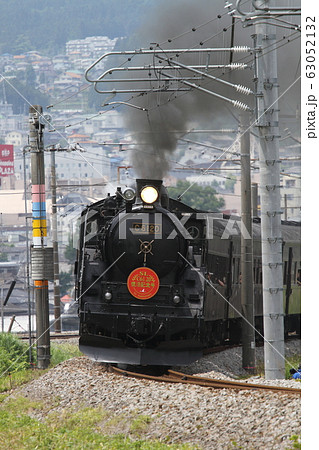 SLぐんまみなかみ 63052132