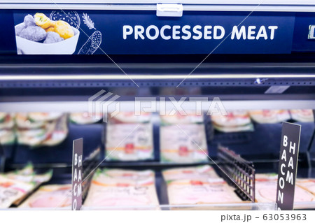 Processed Meat signage at the meat section of 63053963