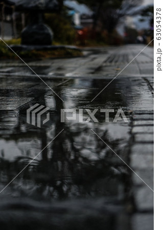 街灯 夕方 霧 63054378