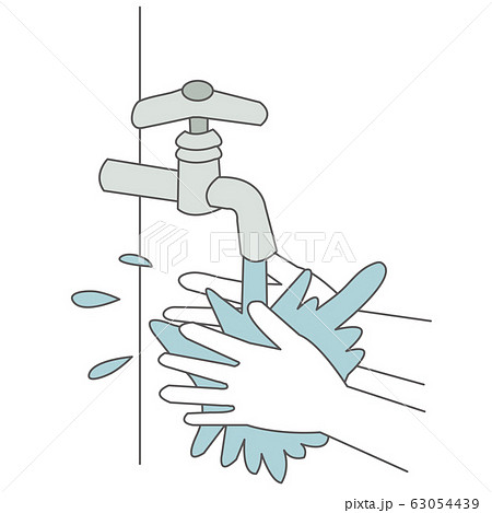 手洗い 水道 蛇口 イラストのイラスト素材