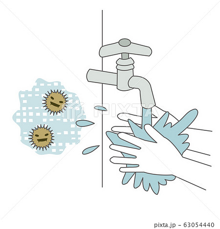 手洗い ばい菌 水道 蛇口 イラストのイラスト素材