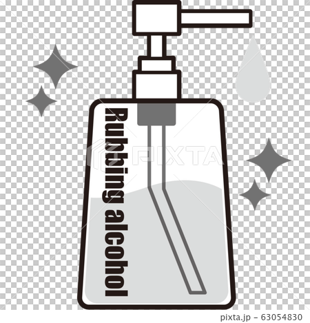 消毒酒精 63054830