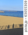 餅ヶ浜 63055309