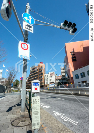 音響用青延長用押ボタン 63056598