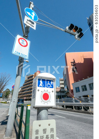 音響用青延長用押ボタン 63056603