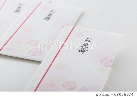 お見舞い 63056974