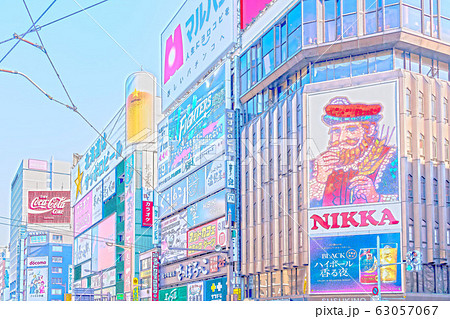 【北海道】すすきの 【北海道】すすきの 63057067