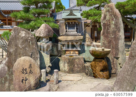 嚴島龍神　宮島 63057599