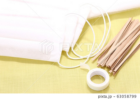 手作りマスク 不織布 サージカルテープ ワイヤー 手作りマスク 不織布 サージカルテープ ワイヤー 63058799