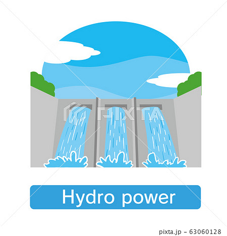 水力 水力発電 ダム 電気 電力 電力会社のイラスト素材