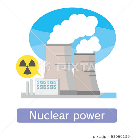 原子力発電 原発 放熱塔 電力 電気 電力会社 発電所のイラスト素材