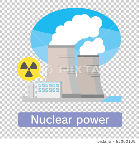 原子力発電 原発 放熱塔 電力 電気 電力会社 発電所のイラスト素材