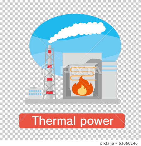 火力　火力発電　電気　電力　エネルギー　発電所 63060140