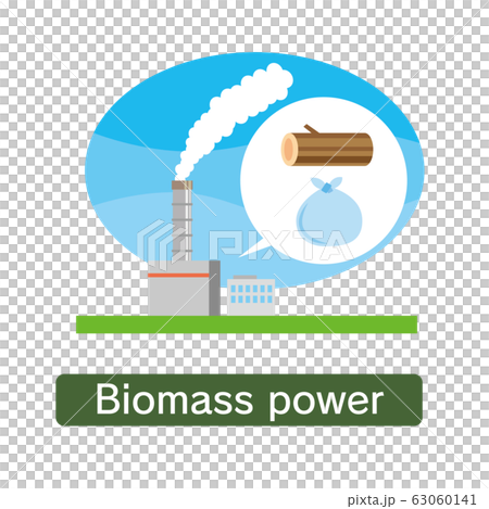 バイオマス発電　電力　電気　ペレット　発電所 63060141