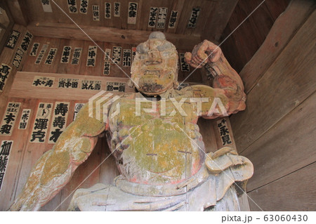 四国霊場第31番札所「竹林寺」金剛力士像 63060430