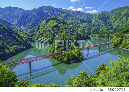 【静岡県】　奥大井湖上駅 63060791