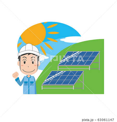 太陽光 太陽光発電 ソーラー ソーラーパネル 発電所 作業員 男性のイラスト素材