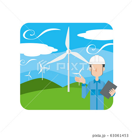 風力発電 発電 発電所 エネルギー 自然エネルギー 作業員 男性のイラスト素材