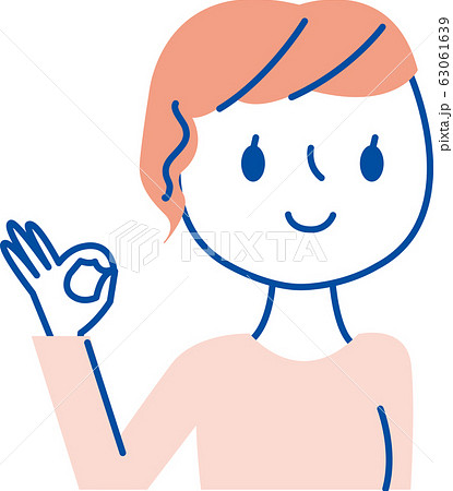 女性 OK シンプル 女性 OK シンプル 63061639