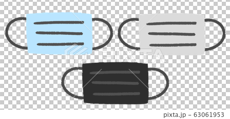 Disposable mask set 63061953