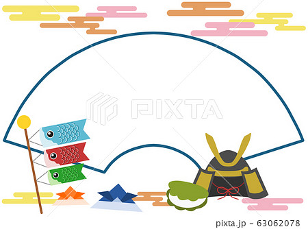 Koinobori, Kabuto, Kashiwa-mochi, and a - Stock Illustration