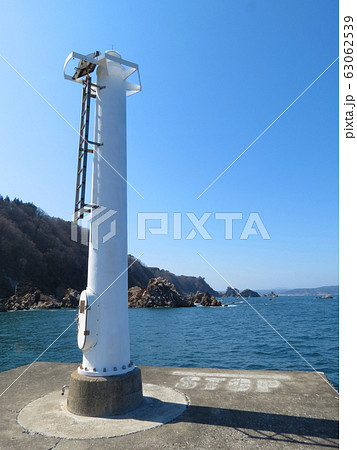 飛び込み禁止 63062539