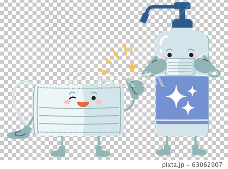 マスク 消毒液 擬人化 風邪予防 マスクをつける マスク 消毒液 擬人化 風邪予防 マスクをつける 63062907