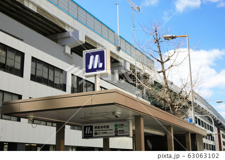 大阪メトロ中央線・堺筋線(堺筋本町駅) 大阪メトロ中央線・堺筋線(堺筋本町駅) 63063102
