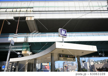 大阪メトロ中央線・今里筋線（緑橋駅） 63063109