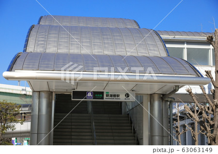 大阪メトロ中央線(朝潮橋駅) 大阪メトロ中央線(朝潮橋駅) 63063149