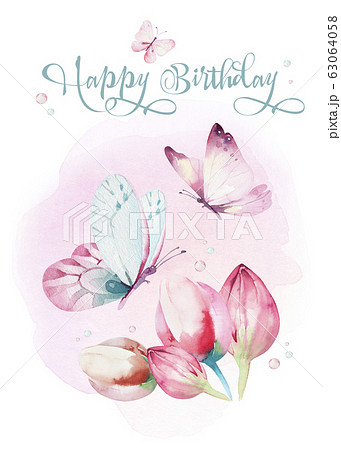 Cute Fairy character watercolor illustration on white background. Magic fantasy cartoon pink fairytale design. Baby girl birthday Cute Fairy character watercolor illustration on white background. Magic fantasy cartoon pink fairytale design. Baby girl birthday 63064058