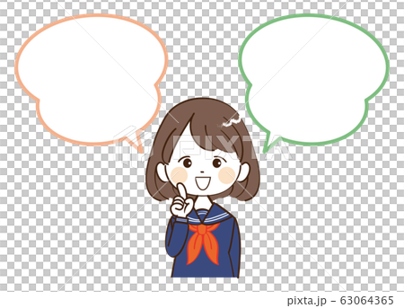 Woman, student, speech bubble, explaining 63064365