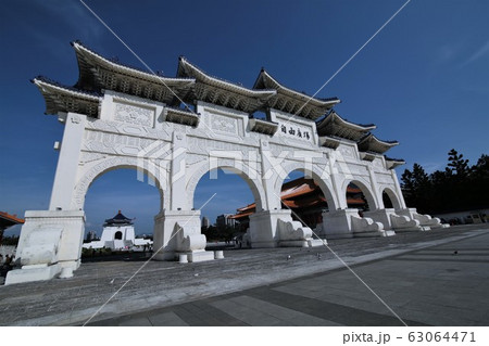 自由広場門(台湾・台北市中正紀念堂) 自由広場門(台湾・台北市中正紀念堂) 63064471