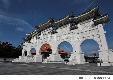 自由広場門(台湾・台北市中正紀念堂) 自由広場門(台湾・台北市中正紀念堂) 63064478